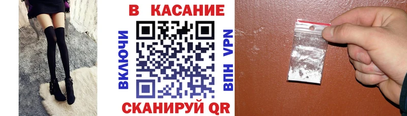 Все наркотики Межгорье СК  АМФ  Галлюциногенные грибы  КОКАИН 