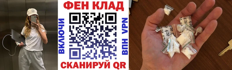 Amphetamine 98%  ОМГ ОМГ ссылки  Межгорье  дарнет шоп 