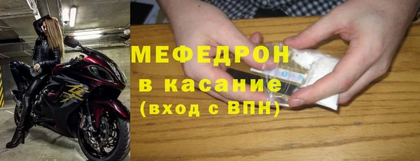 прущая мука Кодинск