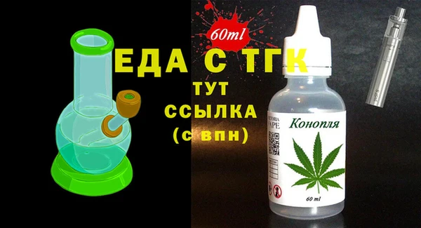 синтетический гашиш Аркадак