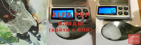 бошки Киренск