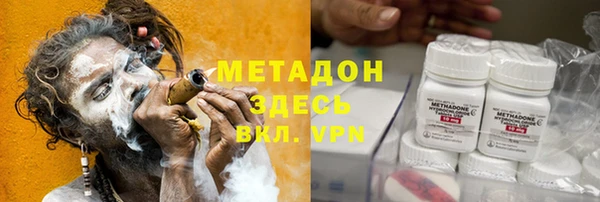 дурь Кинешма