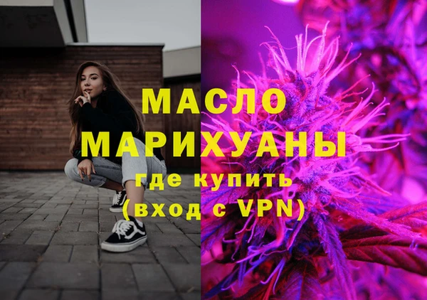 СК Арсеньев