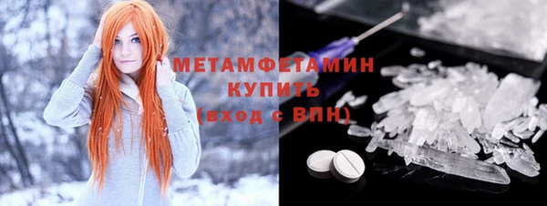 а пвп мука Армянск