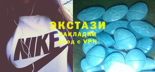 синтетический гашиш Аркадак