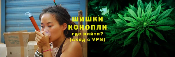 каннабис Козловка