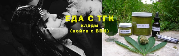 СК Арсеньев