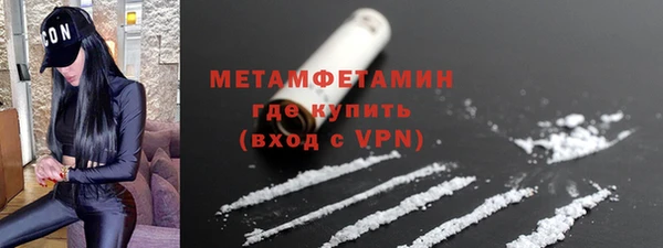 СК Арсеньев