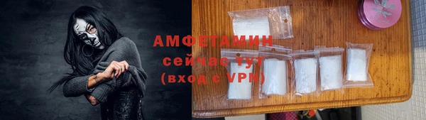 а пвп мука Армянск