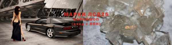 метадон Козельск