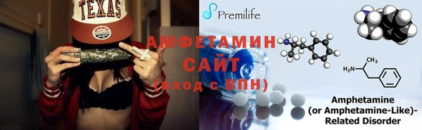 СК Арсеньев