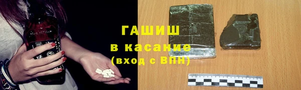 apvp Киреевск