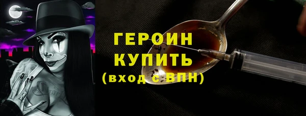 СК Арсеньев