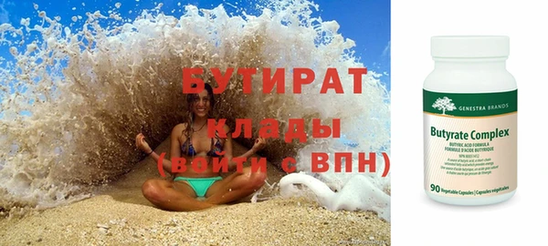 СК Арсеньев