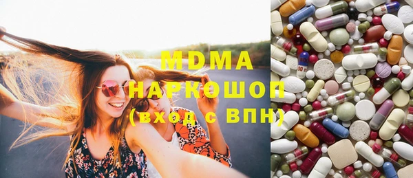 синтетический гашиш Аркадак
