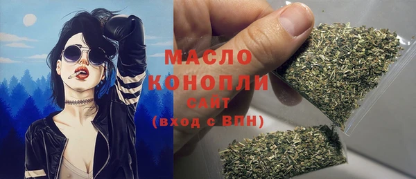 синтетический гашиш Аркадак