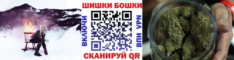 МАРИХУАНА MAZAR  где купить наркоту  Межгорье 